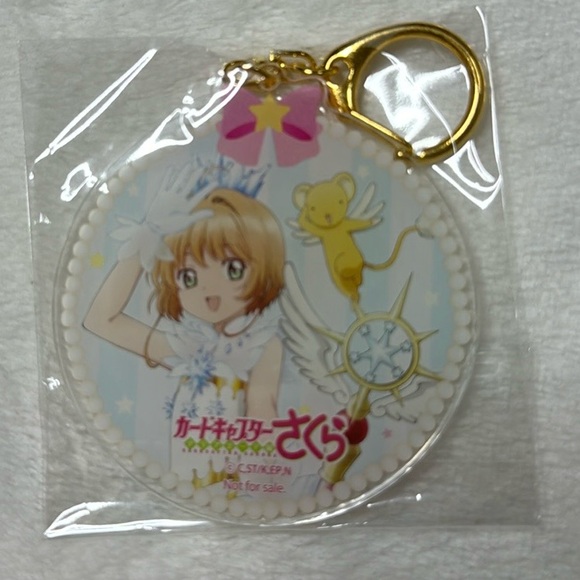 Cardcaptor Sakura Acrylic Key Chain Bag Charm Set - Picture 4 of 7